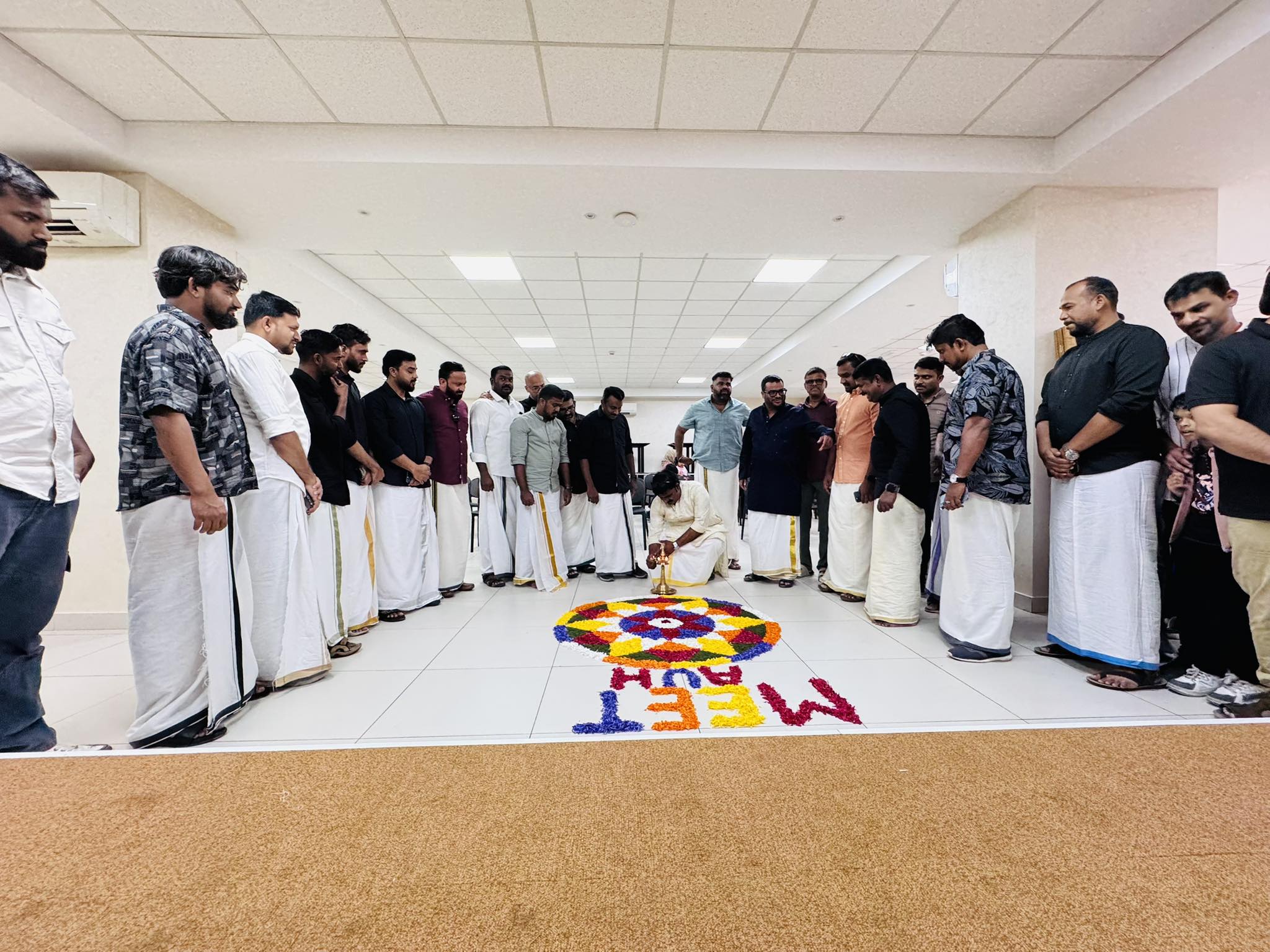 ONAM 2025